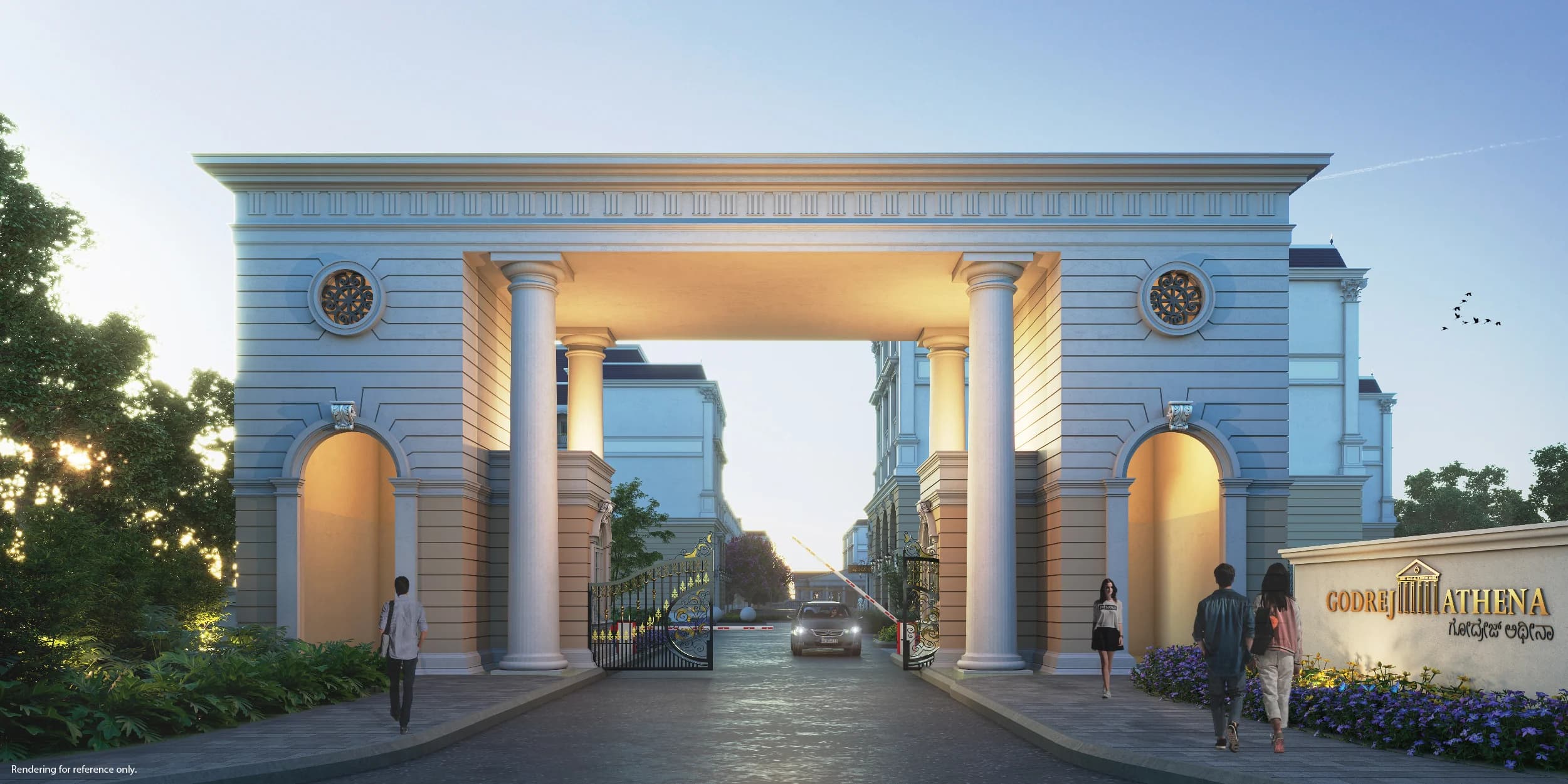 Godrej Athena,Indiranagar,Bengaluru- Views