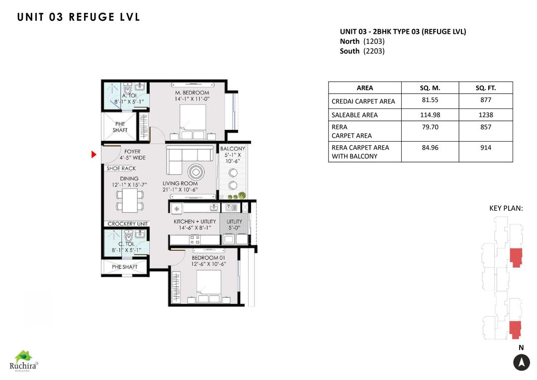 Ruchira Park East,Seegehalli,Bengaluru- 2BHK Floor Plan