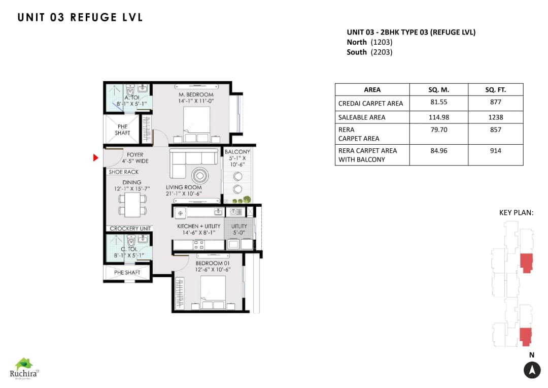 Ruchira Park East,Seegehalli,Bengaluru- 2BHK Floor Plan