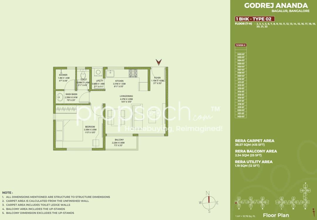 Soul Godrej Ananda,Bagalur,Bengaluru- 1BHK Floor Plan