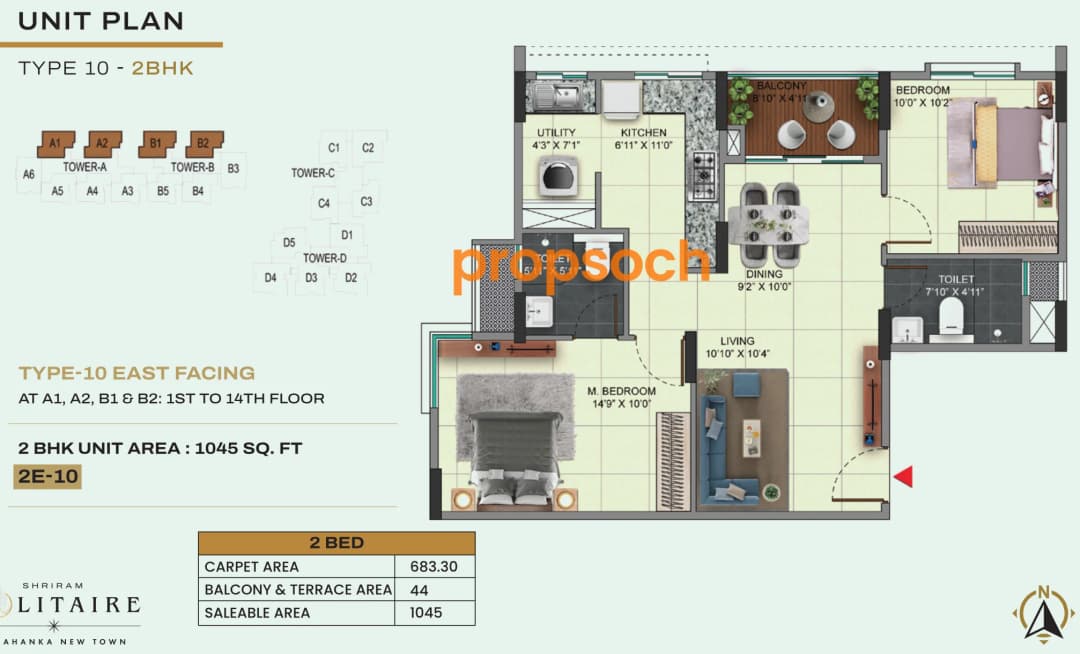 Shriram Solitaire,Yelahanka,Bengaluru- 2BHK Floor Plan
