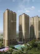 Image of World Of Gardens