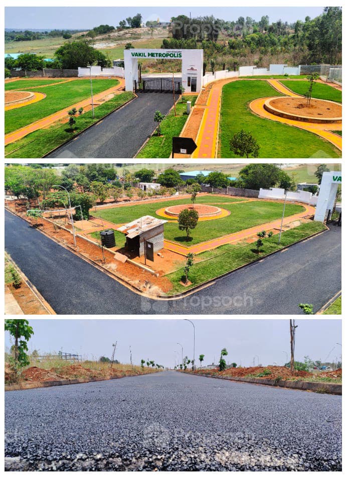 Vakil Metropolis image 5 Vakil Metropolis image 5